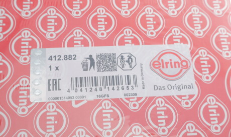 Фото 2 - Прокладка ГБЦ головки блока ELRING 412.882 (412882)