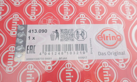 Фото 2 - Прокладки ELRING 413.090 (413090)