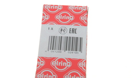 Фото 3 - Сальники клапанов ELRING 413.470 (413470)