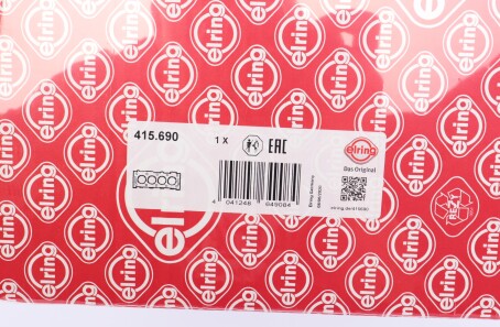 Фото 2 - Прокладка ГБЦ головки блока ELRING 415.690 (415690)