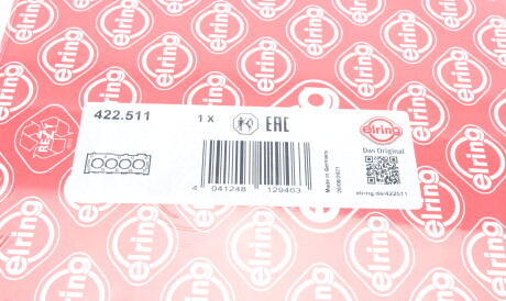 Фото 2 - Прокладка ГБК блока циліндрів ELRING 422.511 (422511)