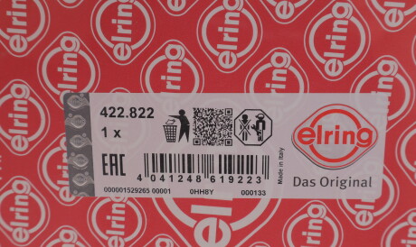 Фото 2 - Прокладка ELRING 422.822 (422822)