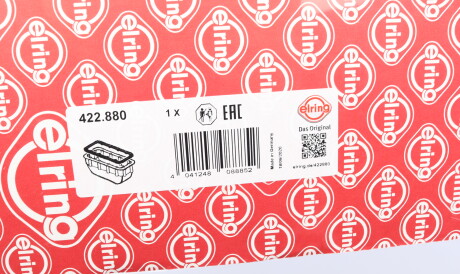 Фото 2 - Прокладка ELRING 422.880 (422880)