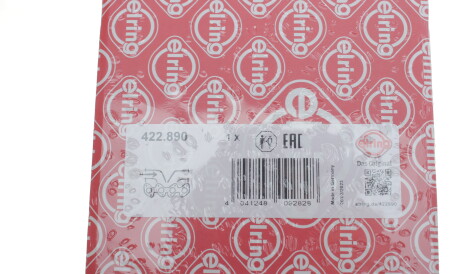 Фото 2 - Прокладка впускного колектора ELRING 422.890 (422890)