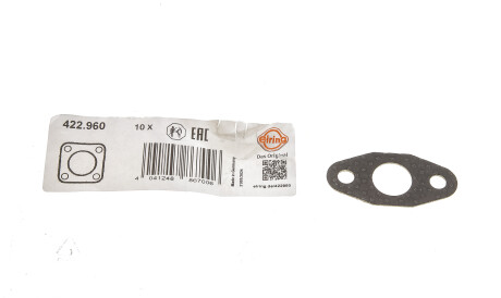 Фото 2 - Прокладка ELRING 422.960 (422960)