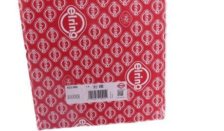 Фото 3 - Прокладка ГБК блока циліндрів ELRING 423.590