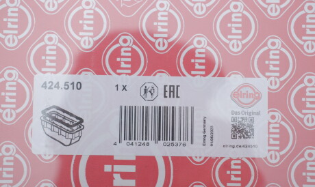 Фото 2 - Прокладки ELRING 424.510 (424510)