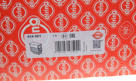 Фото 2 - Прокладки ELRING 424.901 (424901)