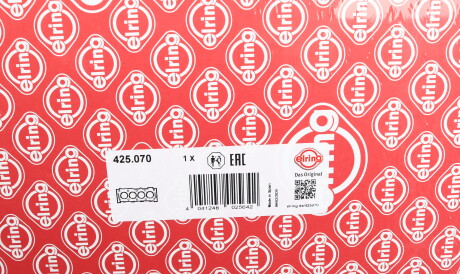 Фото 2 - Прокладка ГБК блока циліндрів ELRING 425.070 (425070)