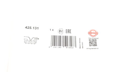 Фото 2 - Прокладка випускного колектора ELRING 425.131 (425131)