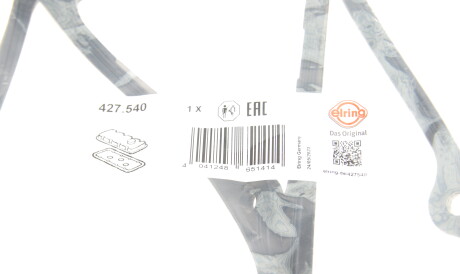 Фото 2 - Прокладка клапанної кришки ELRING 427.540 (427540)