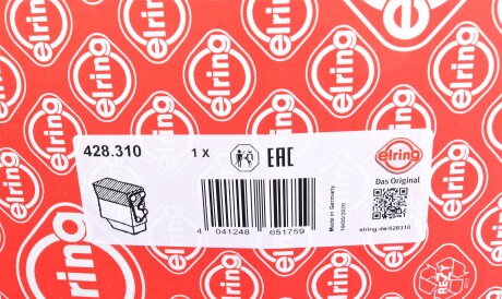 Фото 2 - Комплект прокладок ELRING 428.310 (428310)