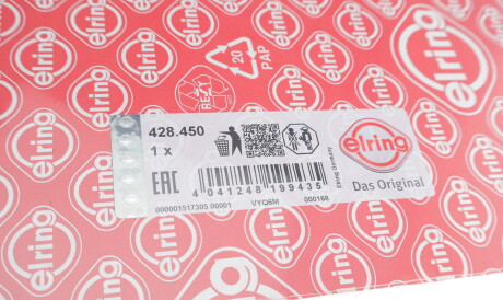 Фото 2 - Прокладка ГБЦ головки блока ELRING 428.450