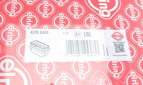 Фото 2 - Прокладки ELRING 428.680 (428680)