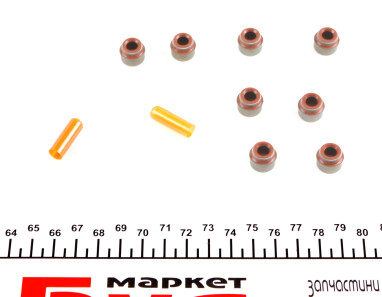 Фото 3 - Прокладки (комплект) ELRING 428.880 (428880)