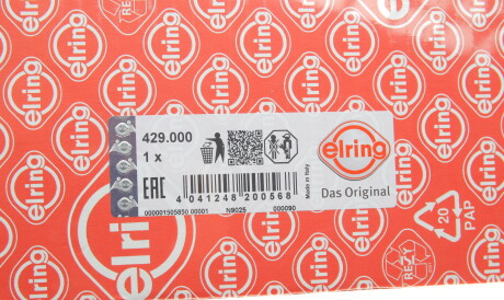 Фото 2 - Прокладка ELRING 429.000 (429000)