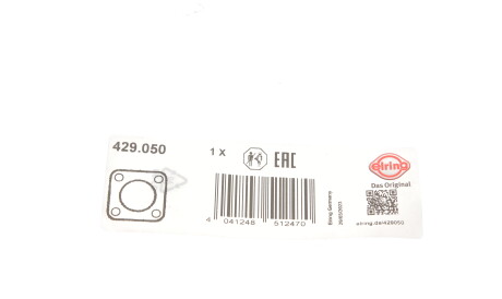 Фото 2 - Автозапчасть ELRING 429.050 (429050)