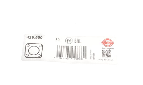 Фото 2 - Автозапчастина ELRING 429.550 (429550)