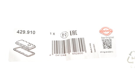 Фото 3 - Прокладка клапанної кришки ELRING 429.910 (429910)