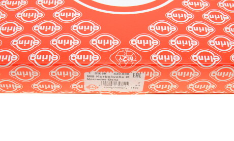 Фото 5 - Сальник колінвала ELRING 430.600 (430600)