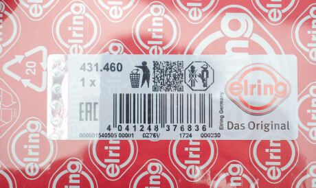 Фото 2 - Прокладка клапанної кришки ELRING 431.460 (431460)