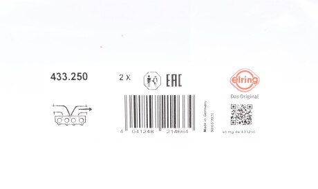 Фото 2 - Прокладка выпускного коллектора ELRING 433.250 (433250)