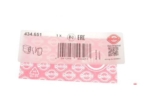 Фото 3 - Автозапчастина ELRING 434.651 (434651)