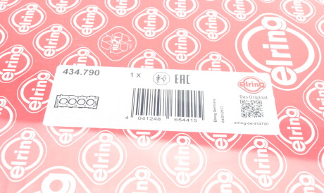 Фото 2 - Прокладка ГБК блока циліндрів ELRING 434.790 (434790)