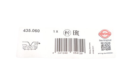 Фото 2 - Прокладка випускного колектора ELRING 435.060 (435060)