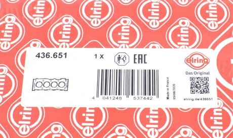 Фото 2 - Прокладка ГБЦ головки блока ELRING 436.651 (436651)