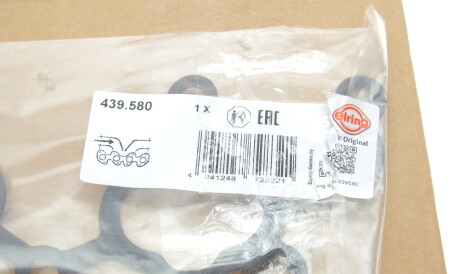 Фото 2 - Прокладка впускного колектора ELRING 439.580 (439580)