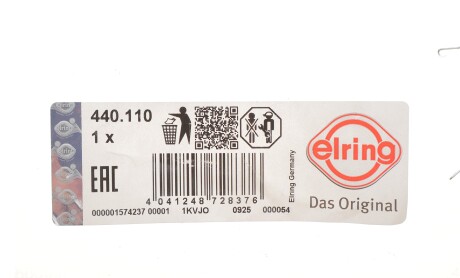 Фото 2 - Прокладка впускного колектора ELRING 440110