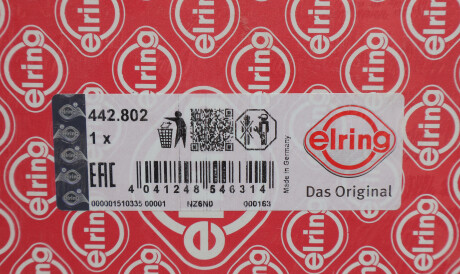 Фото 2 - Прокладка ГБЦ головки блока ELRING 442.802 (442802)