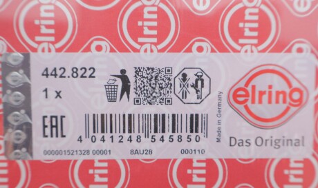 Фото 2 - Прокладка ГБЦ головки блока ELRING 442.822 (442822)