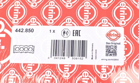 Фото 2 - Прокладка ГБЦ головки блока ELRING 442.850 (442850)
