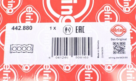 Фото 2 - Прокладка ГБК блока циліндрів ELRING 442.880 (442880)