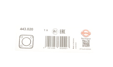 Фото 3 - Ремкомплект супорта ELRING 443.020 (443020)