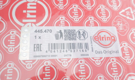Фото 2 - Прокладки (комплект) ELRING 445.470 (445470)