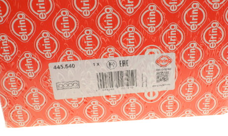 Фото 2 - Прокладка ГБЦ головки блока ELRING 445.540 (445540)