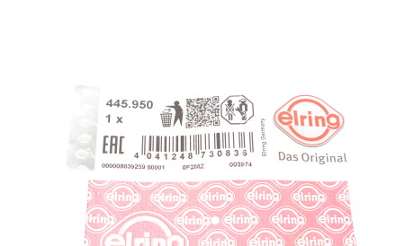 Фото 2 - Автозапчастина ELRING 445.950 (445950)
