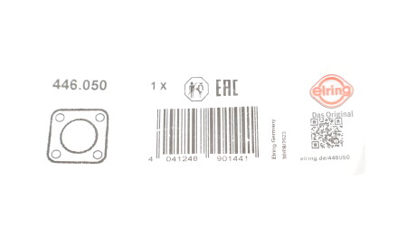 Фото 2 - Прокладки ELRING 446.050 (446050)