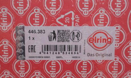 Фото 2 - Прокладка ГБК блока циліндрів ELRING 446.383