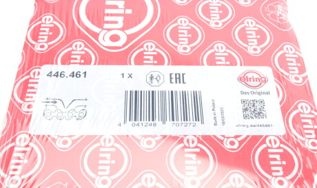 Фото 2 - Прокладка впускного коллектора ELRING 446.461 (446461)