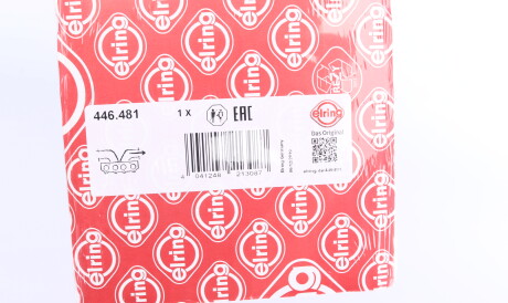 Фото 2 - Прокладка выпускного коллектора ELRING 446.481 (446481)