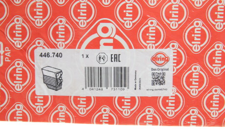 Фото 2 - Прокладки ELRING 446.740 (446740)