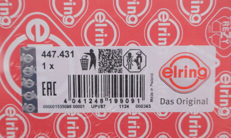 Фото 2 - Прокладки ELRING 447.431 (447431)