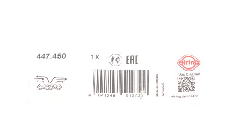 Фото 2 - Прокладка выхлопной системы ELRING 447.450 (447450)