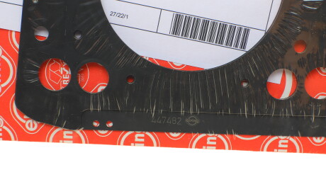 Фото 2 - Прокладка ГБК блока циліндрів ELRING 447.482 (447482)