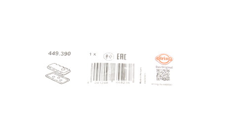 Фото 2 - Прокладки ELRING 449.390 (449390)