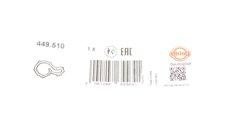 Фото 2 - Водяной насос ELRING 449.510 (449510)